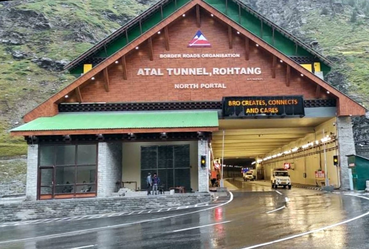 ITBP NDRF BRO jawans will practice yoga at Atal Tunnel rohtang north portal