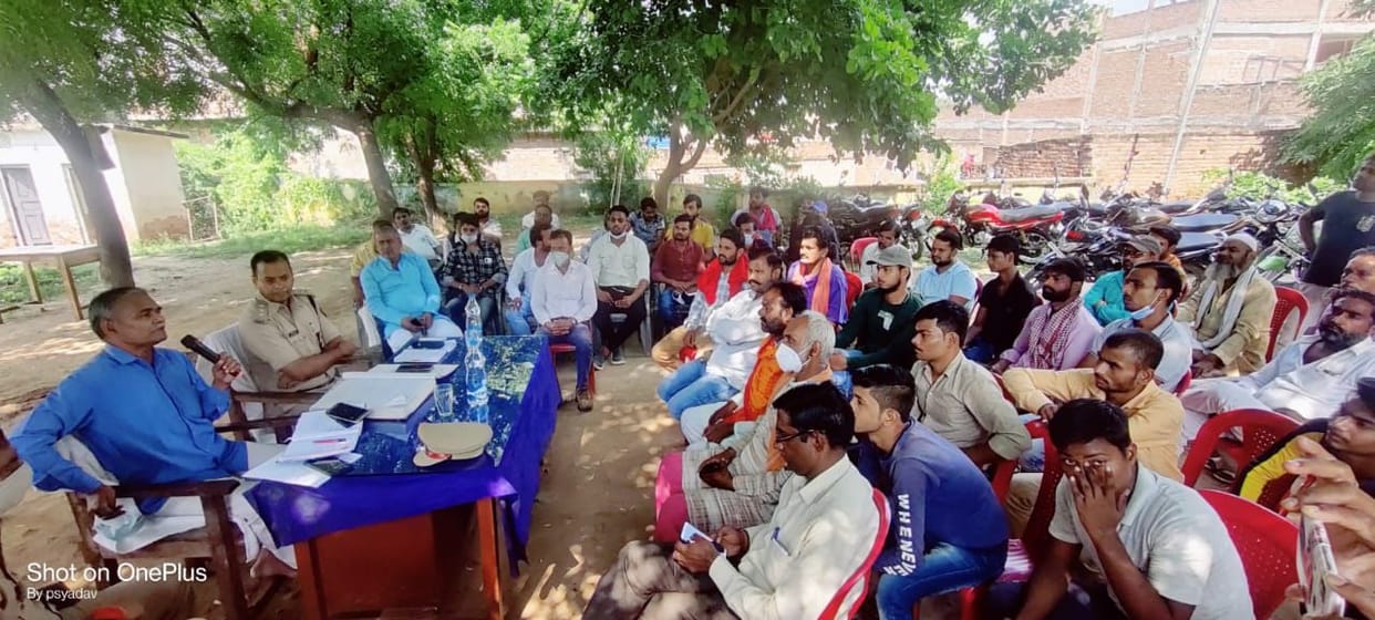 police,SDM,muslim,co,hindu group