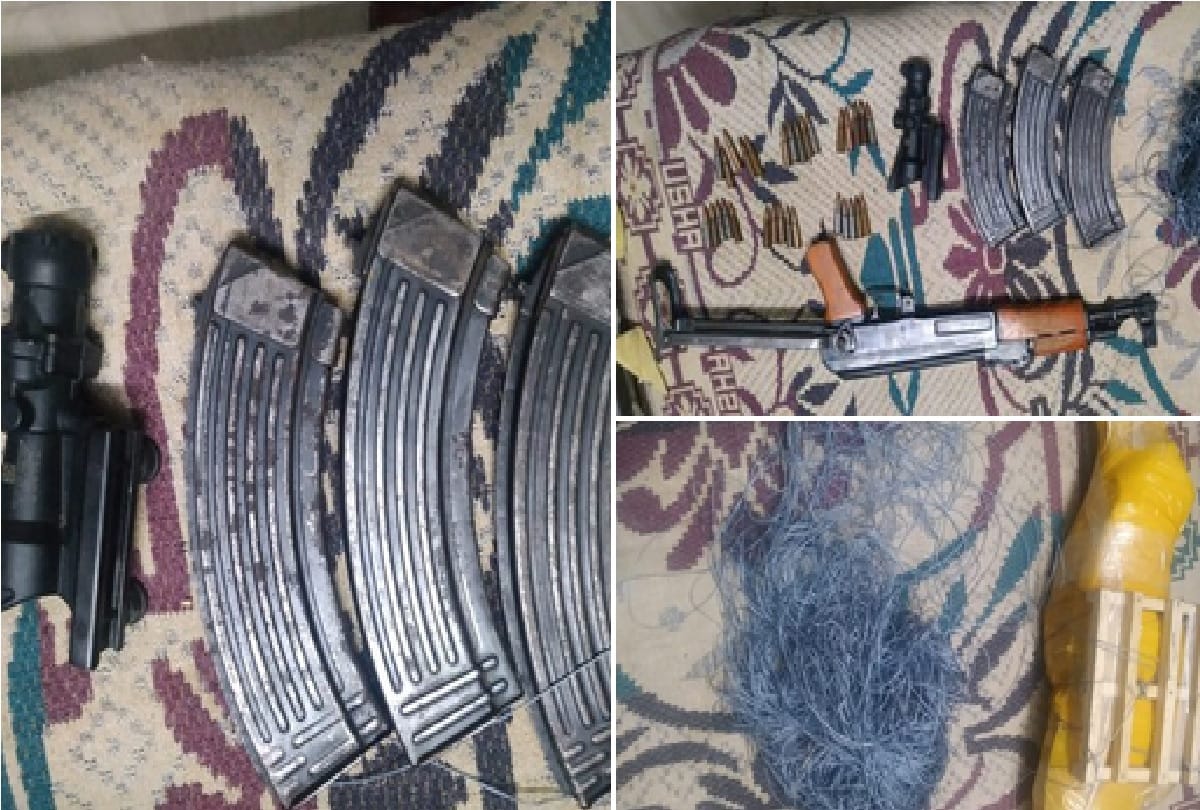 Jammu and kashmir Arms consignment dropped by Pakistan drone recovered
