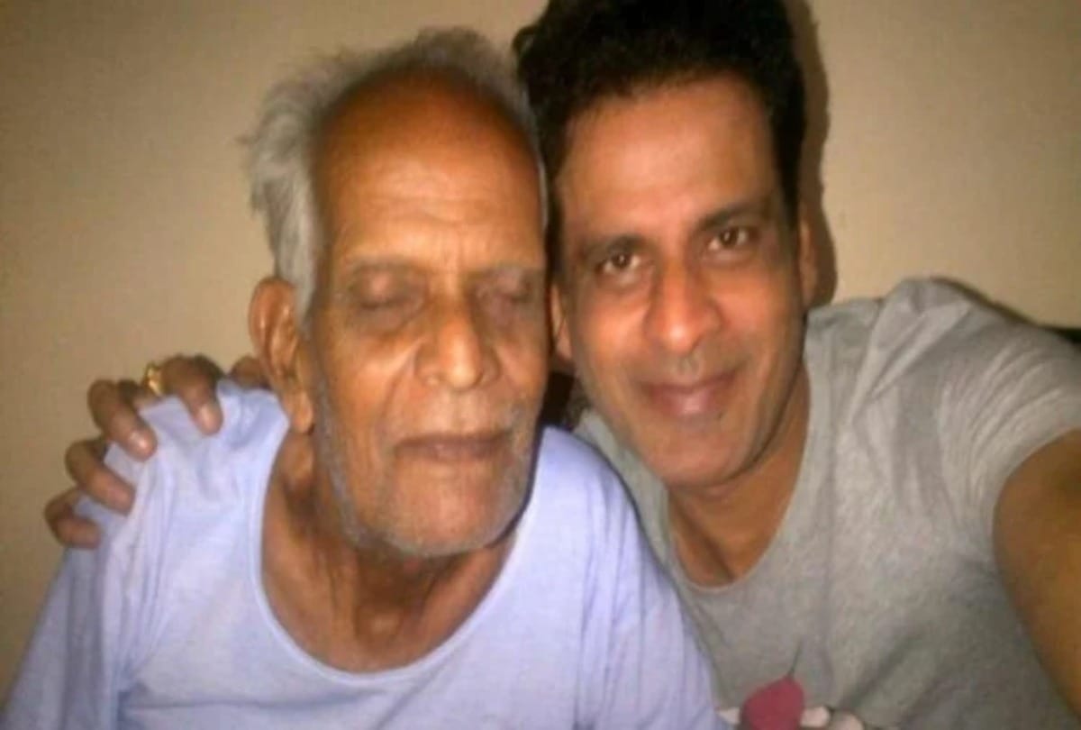 Tragic: Actor Manoj Bajpayees father passed away after prolonged illness