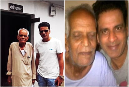Tragic: Actor Manoj Bajpayees father passed away after prolonged illness
