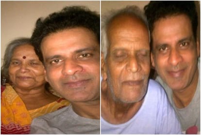 Tragic: Actor Manoj Bajpayees father passed away after prolonged illness
