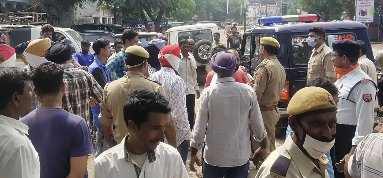 Civic Amenities