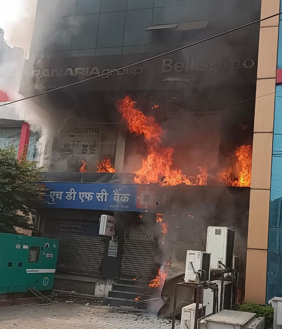 Fire breaks out at HDFC Bank in Rudrapur
