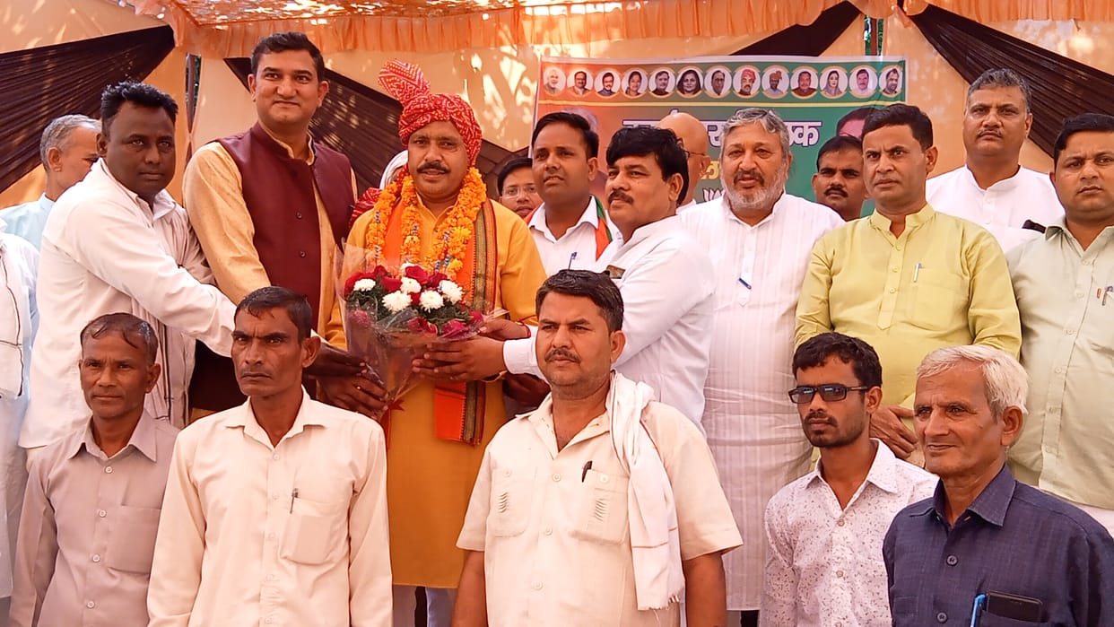 'BJP is friendly to Dalits and backwards', State General Secretary said in the meeting of the District Executive