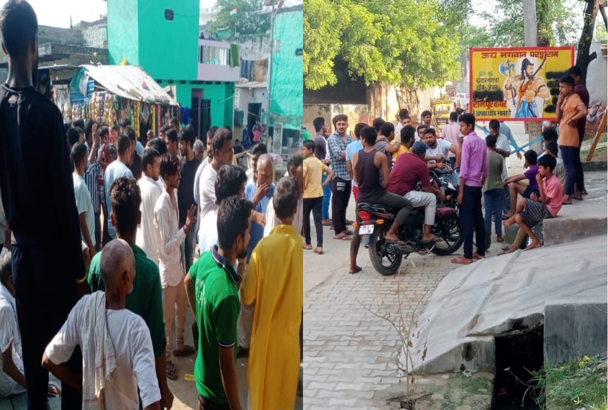 dispute over Brahmin board started in Jewar After Gurjar Rajput chaotic elements soot On board of Brahmin Nagari