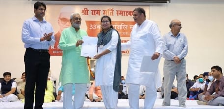 Three crore scholarship to eight hundred students in SRMS