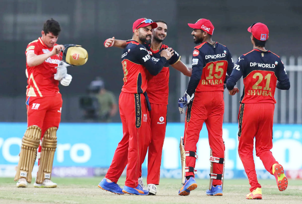 RCB vs PBKS, IPL 2021: Royal Challengers Bangalore defeat Punjab Kings by 6 runs; RCB qualified for playoffs