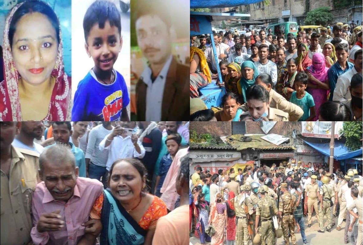 Triple murder: Both the killers had come to rob five lakhs