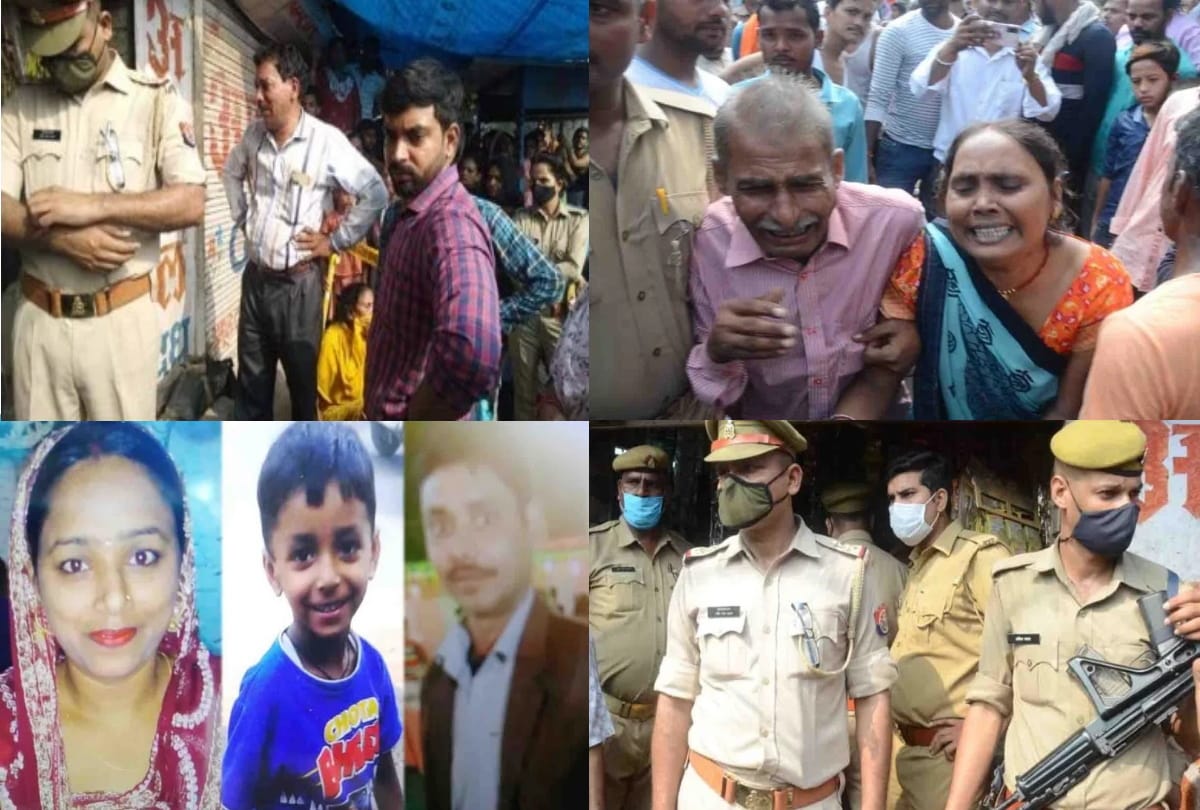 Kanpur Triple Murder Case Hands and feet tied blankets put on dead bodies