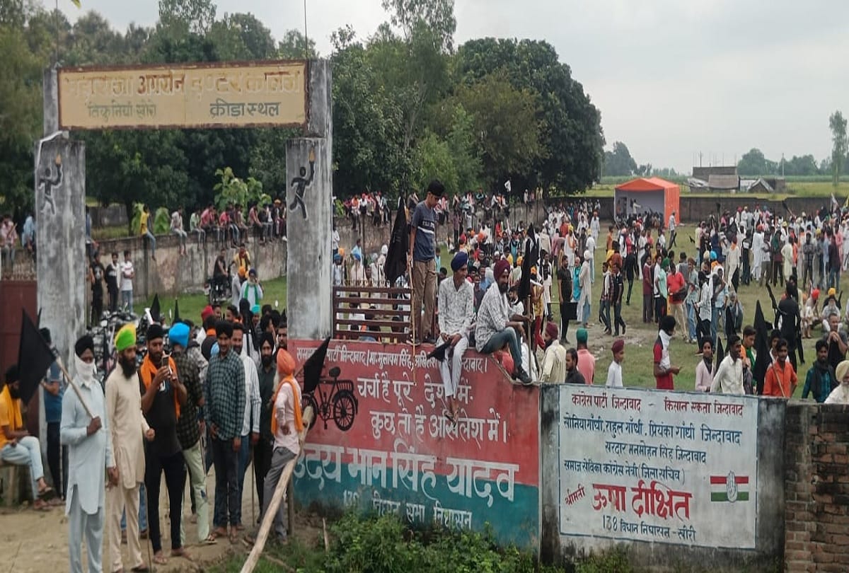 Lakhimpur Kheri News: Union Minister Ajay Mishra had threatened from stage, says mend your ways otherwise will improve