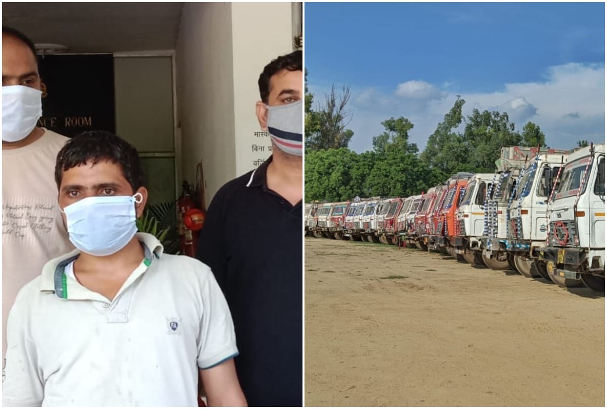 Auto Theft Cell recovered 32 trucks for theft and robbery three accused arrested
