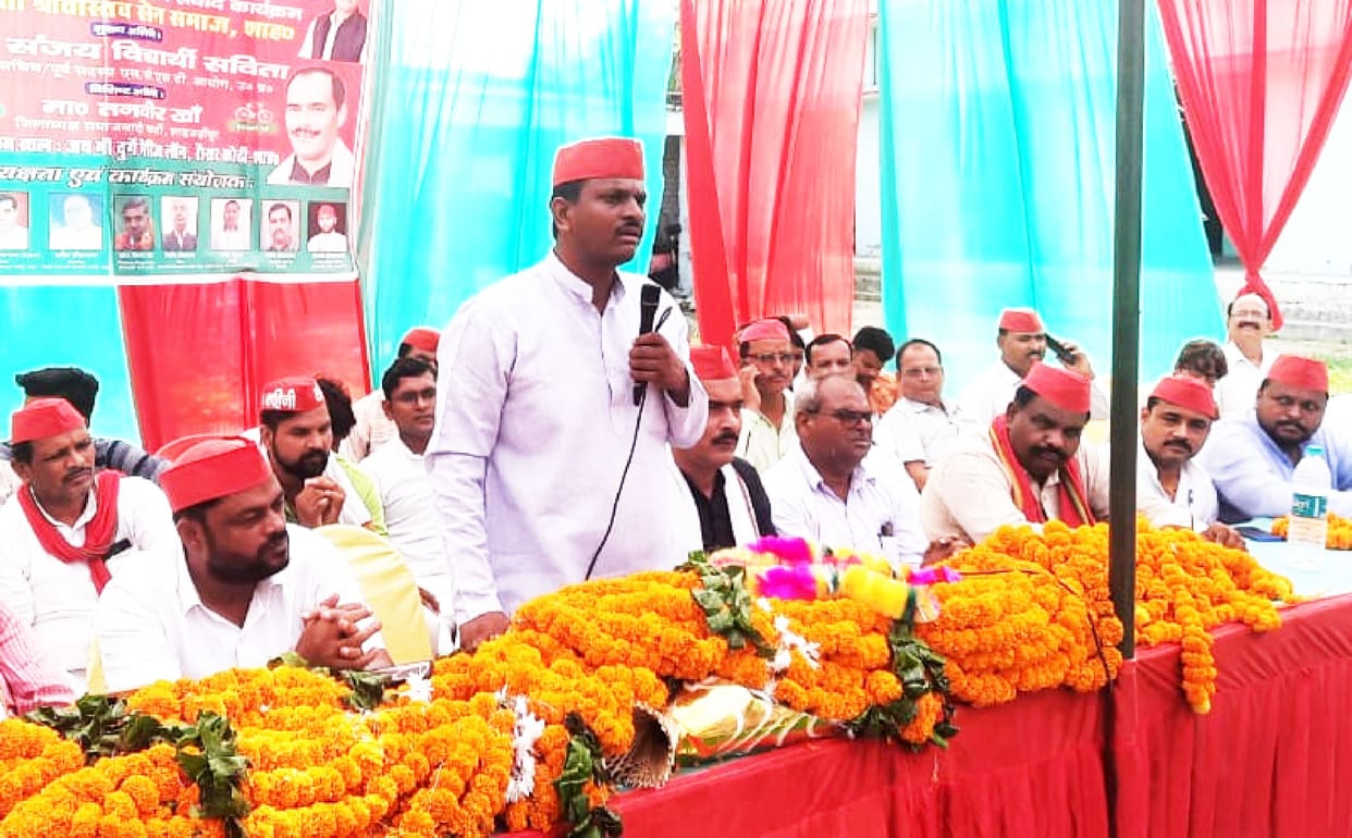 jansamvad program,shahjahanpur, dadraul, katra, puwanya