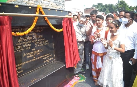 Children inaugurated Model Composite School Jasoli