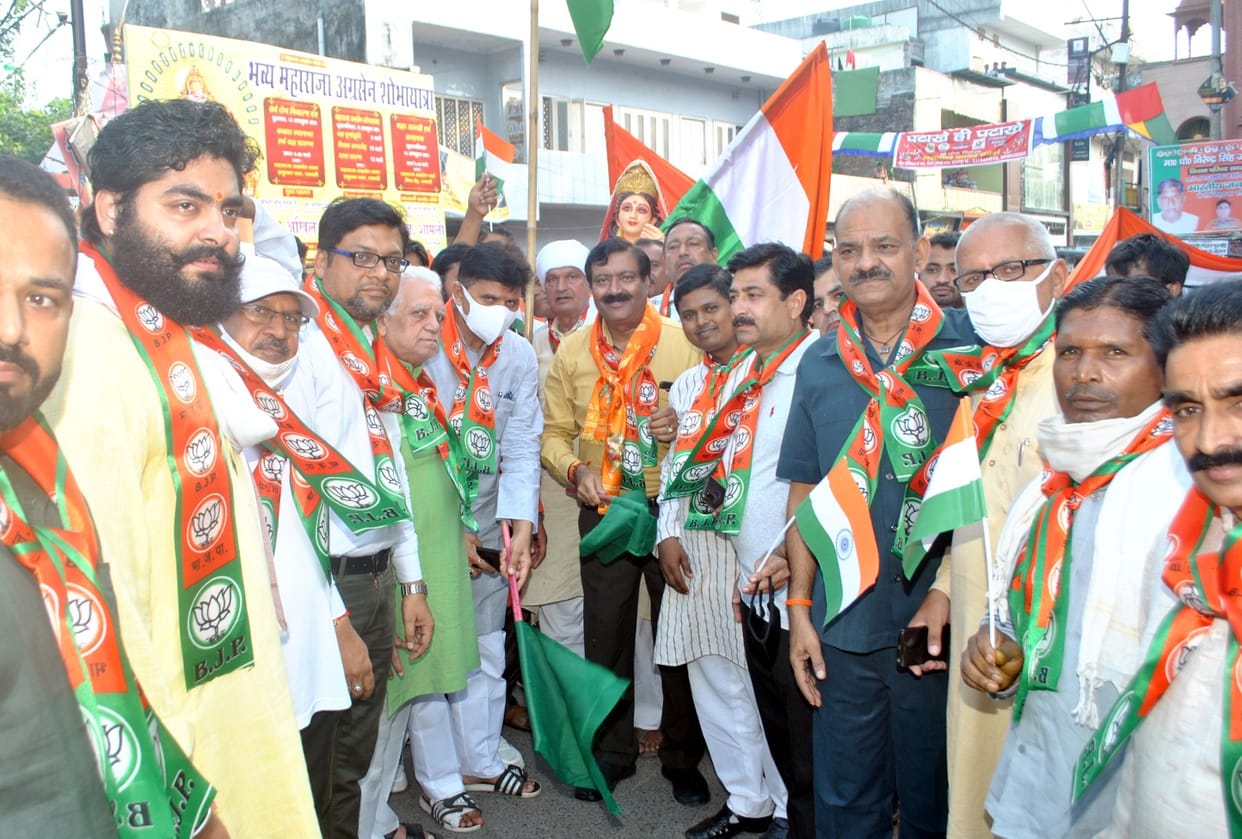 BJP workers took out tricolor yatra