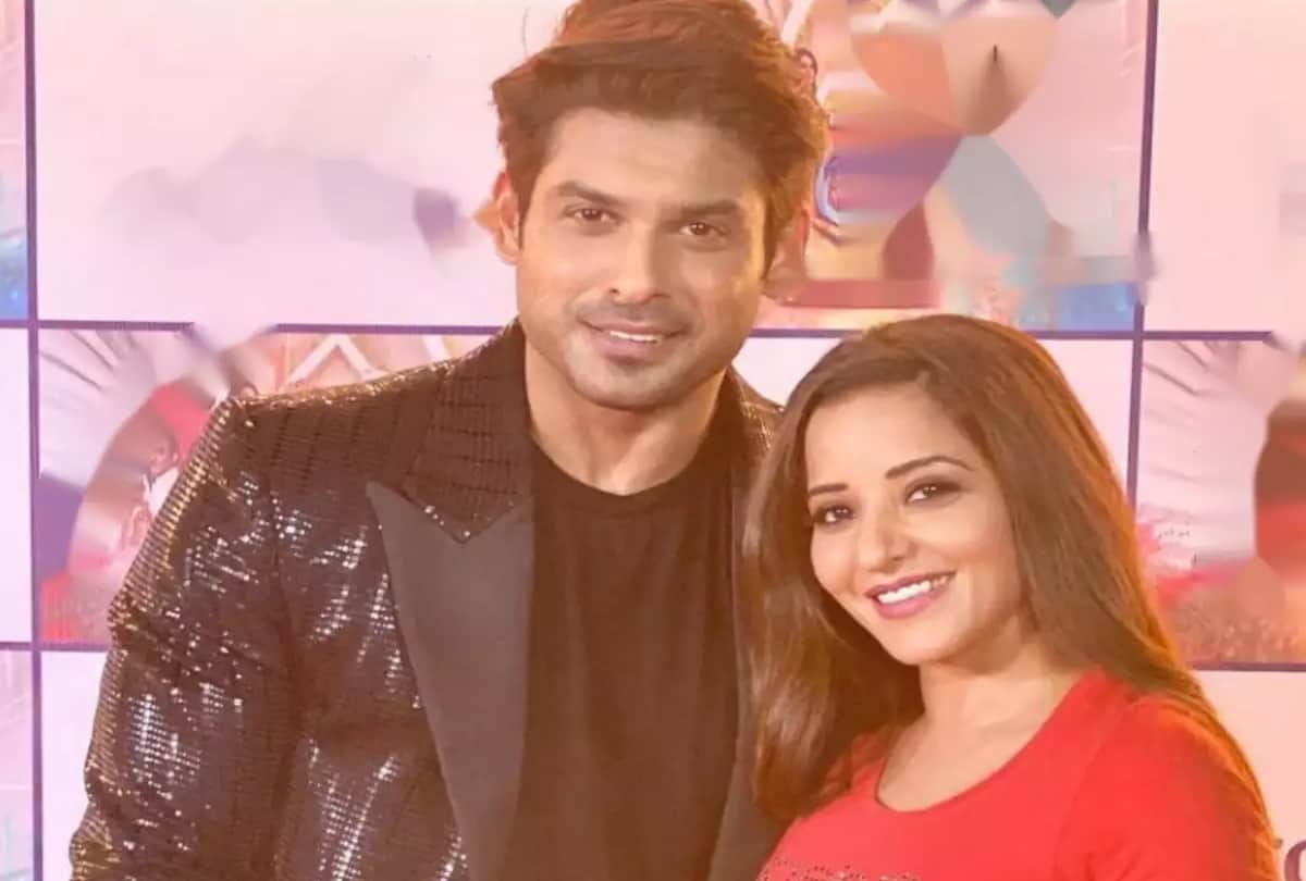 Bhojpuri: Actress Monalisa became emotional after remembering Siddharth Shukla said it is difficult to believe even today