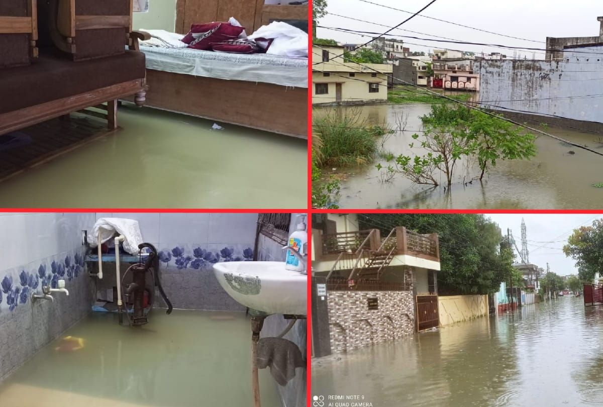 People upset due to waterlogging in houses due to rain in Gorakhpur