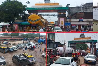 भारत-नेपाल सीमा।