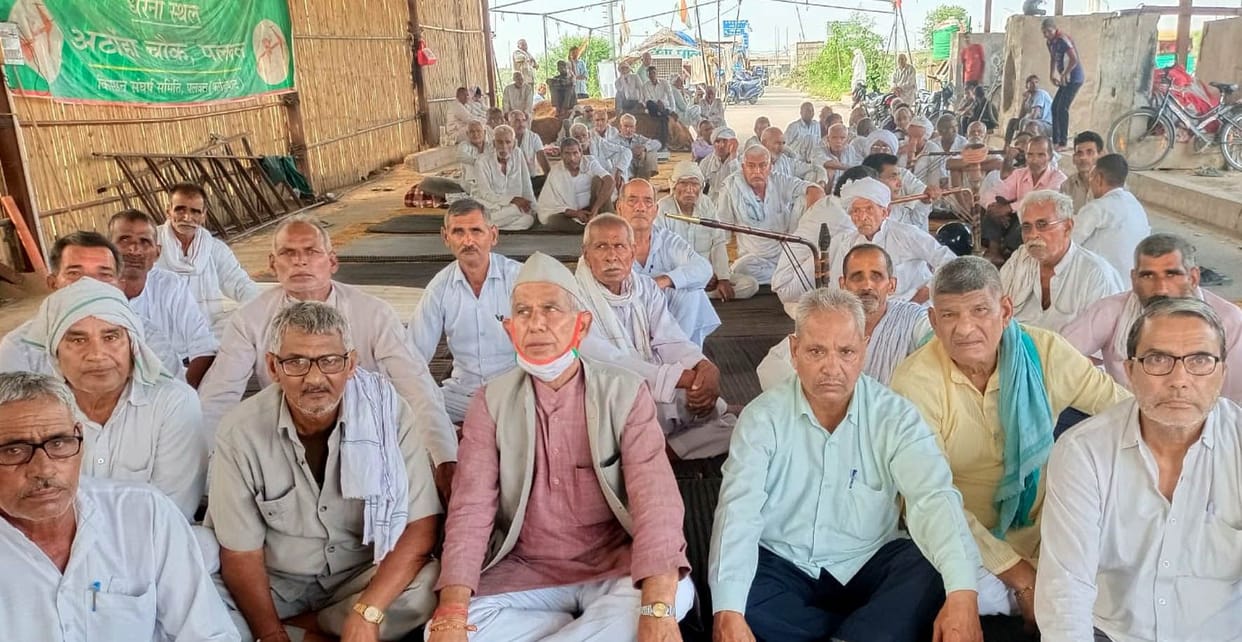 If the procurement of paddy and millet does not start, there will be demonstrations in the mandis, the farmers warned the government, there was no purchase even on Sunday