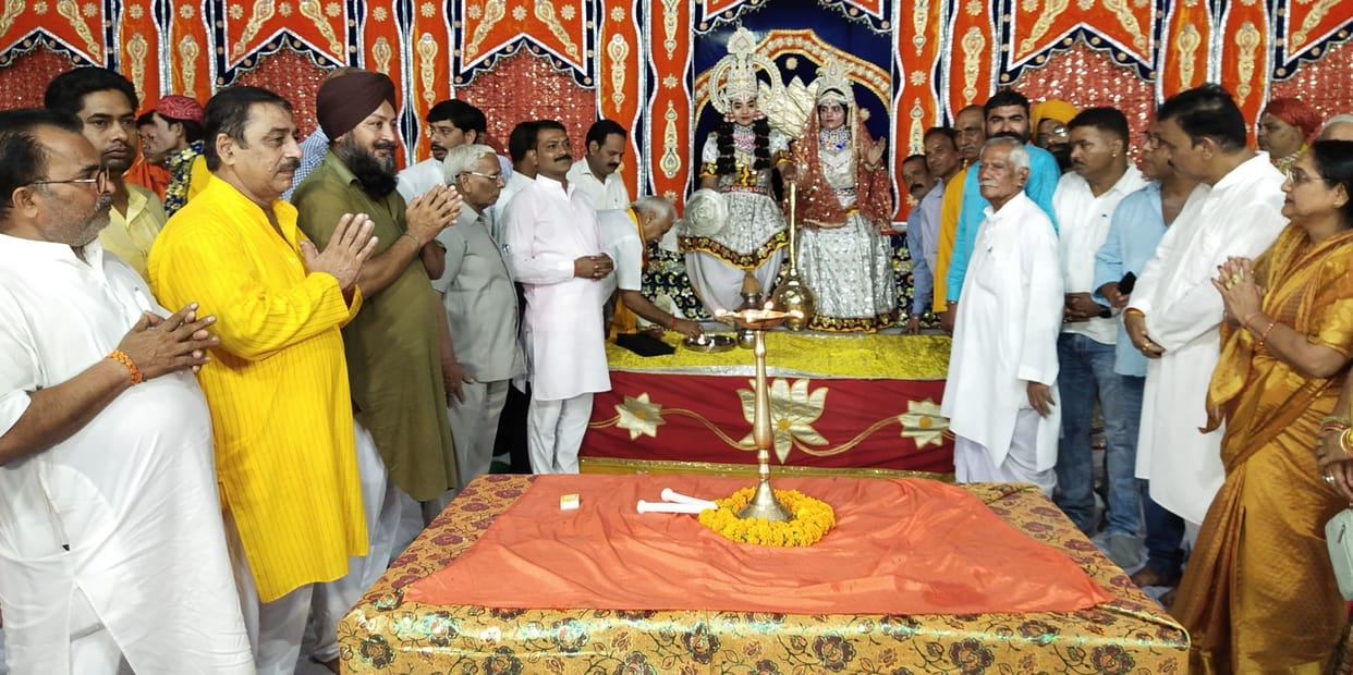 Raamleela manchan started.