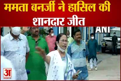 mamata banerjee win from bhabanipur priyanka tibrewal congratulate her