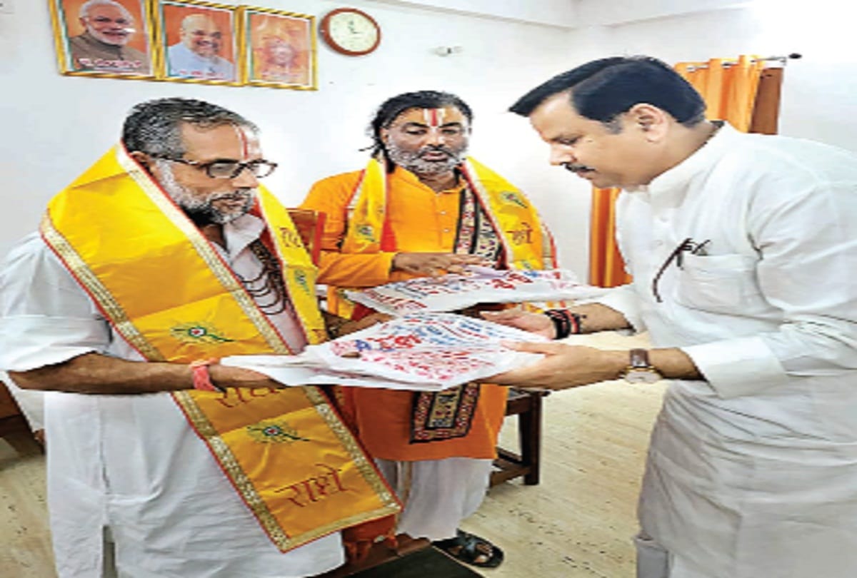 Pratapgarh: Cabinet Minister Dr. Mahendra Singh reached the ancestral village to perform Shradh for ancestors