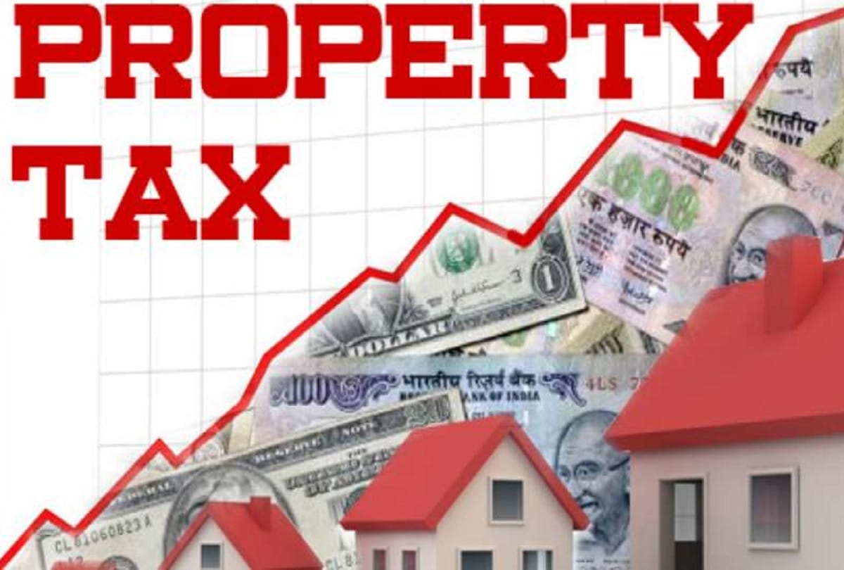 Know how to save tax on profit from property