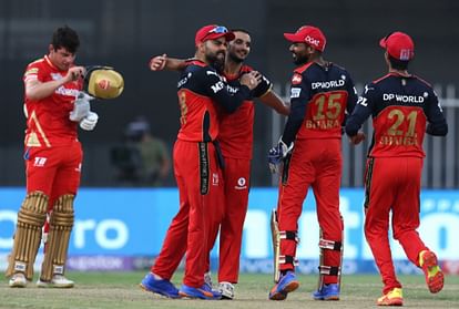 Rcb Vs Pbks Live Cricket Score Ipl 2021 Match Today Live News