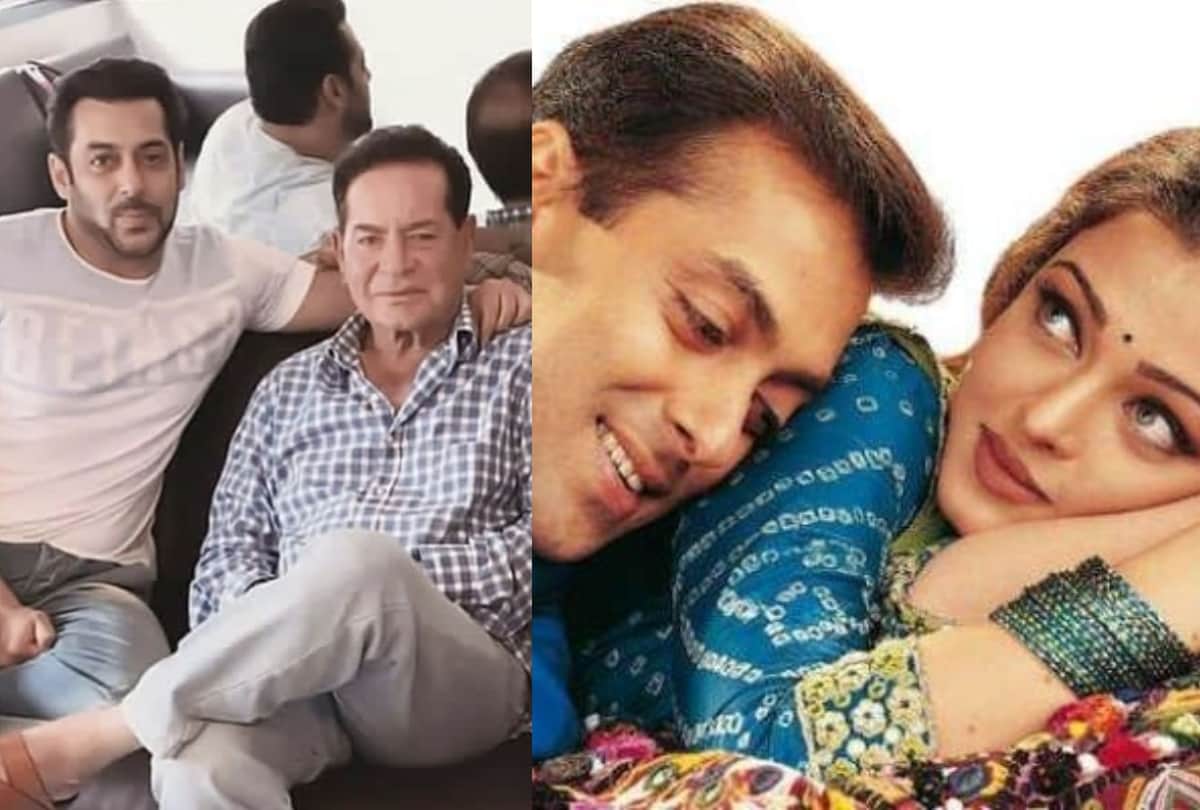 When Salim Khan reacted to son Salman's relationship with Sangeeta Bijlani and Aishwarya Rai