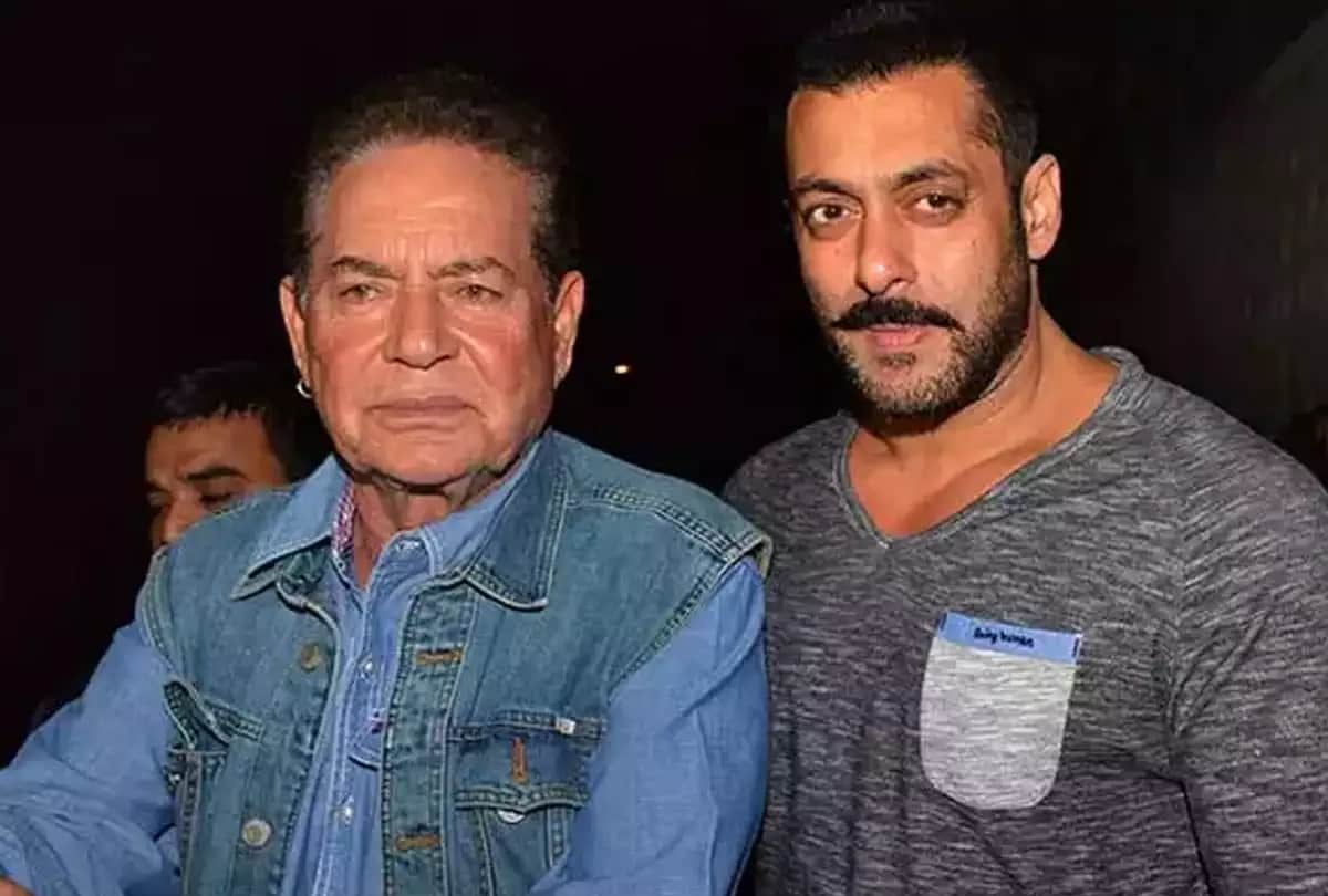 Bollywood actor Salman Khan was angry with father Salim Khan second marriage know about his relation with stepmother Helen