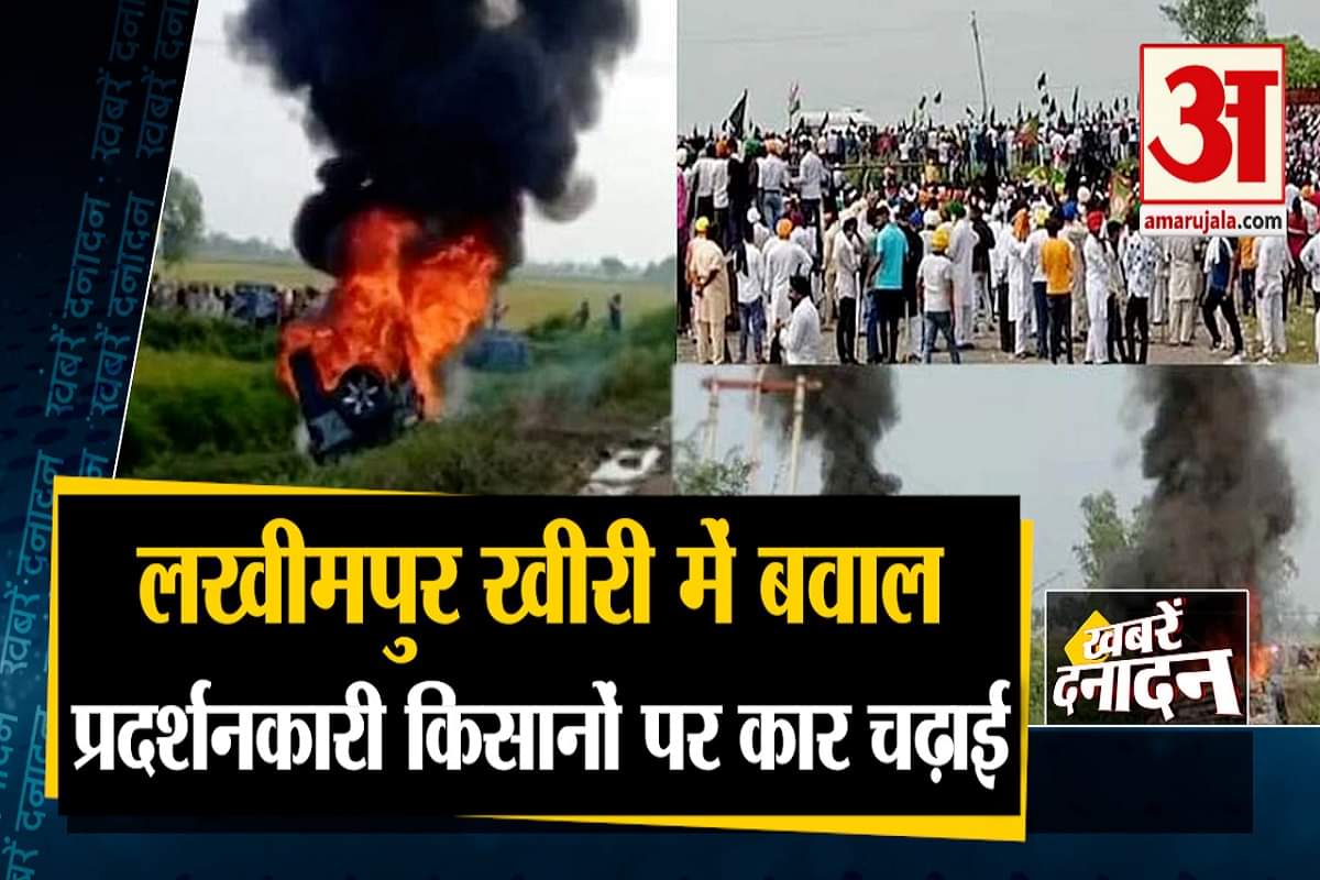 सुपरफास्ट