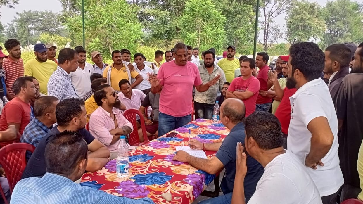 New Union for sharada khanan in Tanakpur