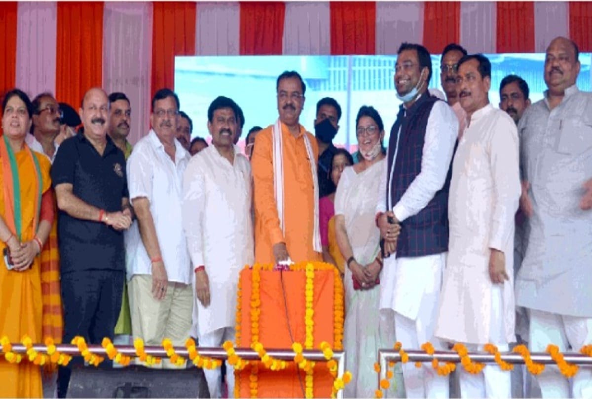 keshav prasad maurya inaugurated and laid foundation stone for development works worth more than 117 crore