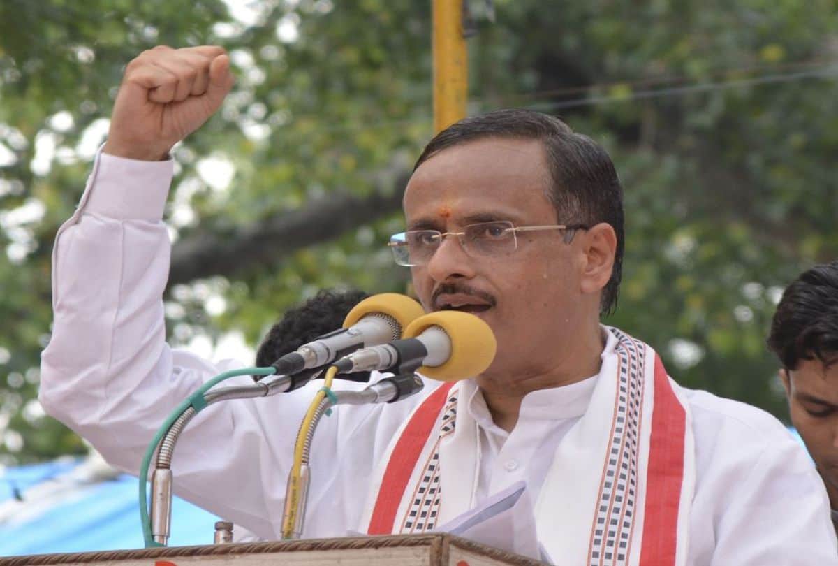 Up Deupty Cm Attends Bku Bhanu Gut Kisan Mahapanchayat In Firozabad