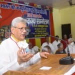 Prayagraj News :  सीपीआई के राज्य सम्मेलन में बोलते सीताराम येचुरी।