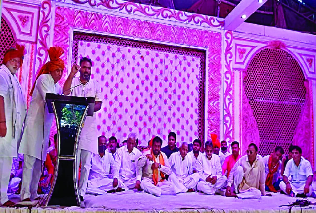 Gurjar Swabhiman Panchayat organized in delhi