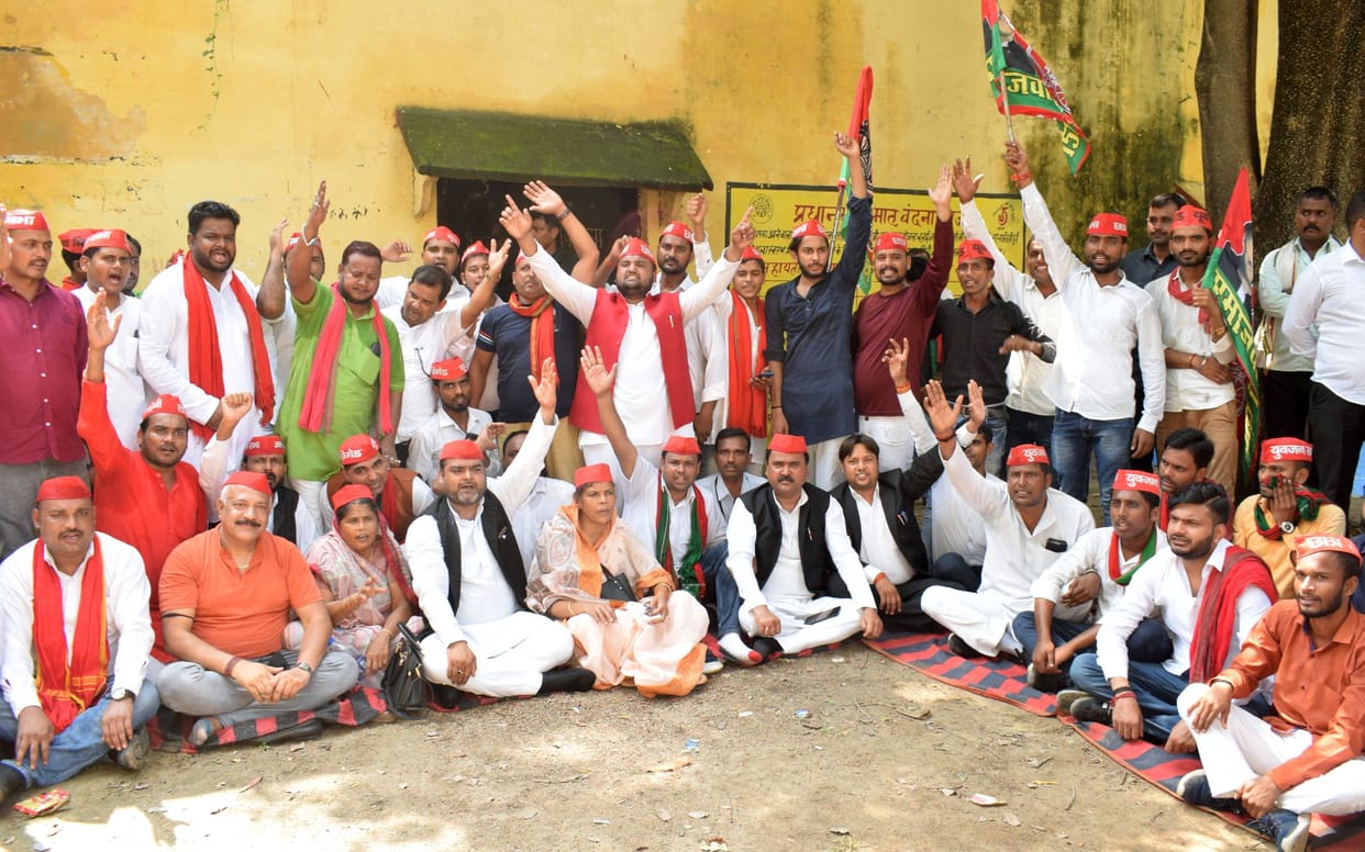 The effigies of the CM were burnt by staging a dharna.