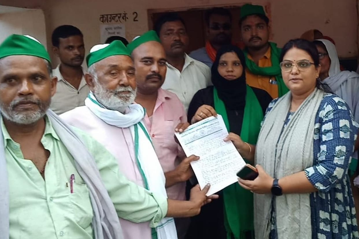 The flame of uproar in Lakhimpur Kheri reached the district