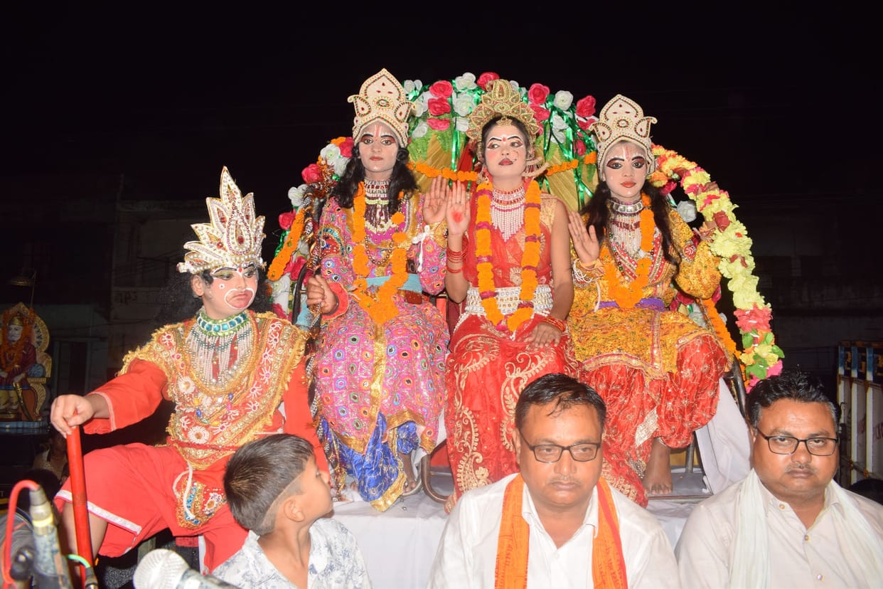 shobha yattra
