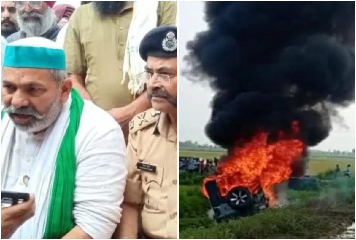 Lakhimpur Violence agreement between farmers and government agreed to all demands know current situation