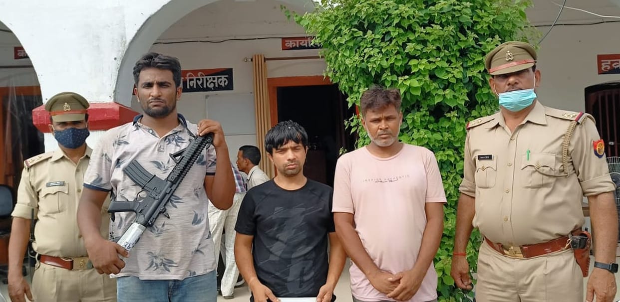 Fake forest officer arrested along with driver and gunner