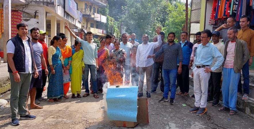 Protest by Congress Worker