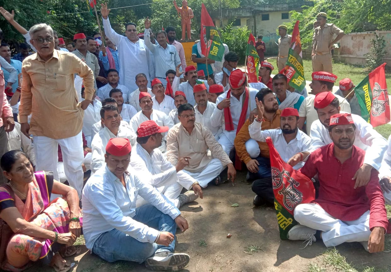 Boil over the incident of Lakhimpur Kheri, demonstrated