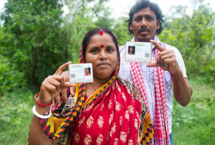 First Aadhaar Card In India Know About First Aadhaar Card Holder In