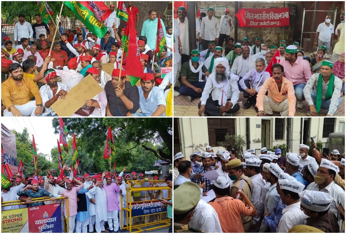 Lakhimpur Kheri Violence News:  up lakhimpur kheri violence: farmers sp congress aap workers protest in agra
