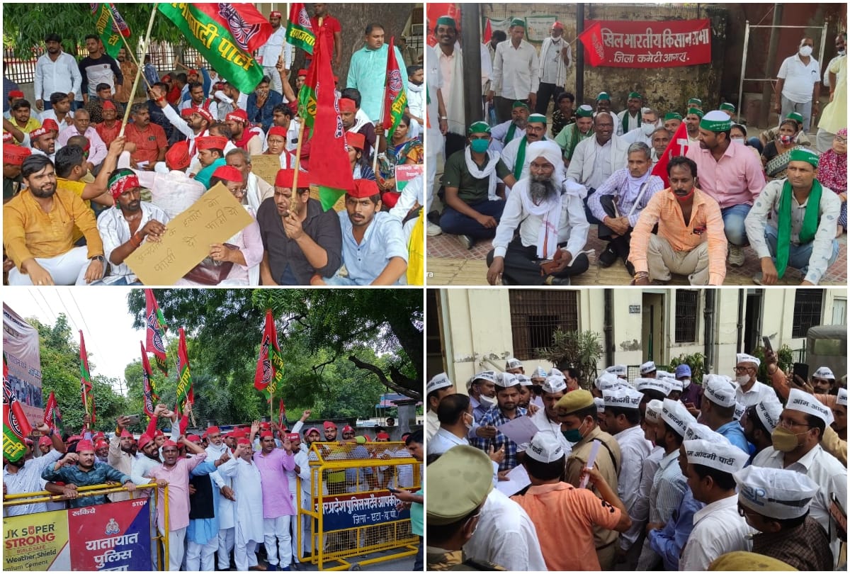 Lakhimpur Kheri Violence News:  up lakhimpur kheri violence: farmers sp congress aap workers protest in agra