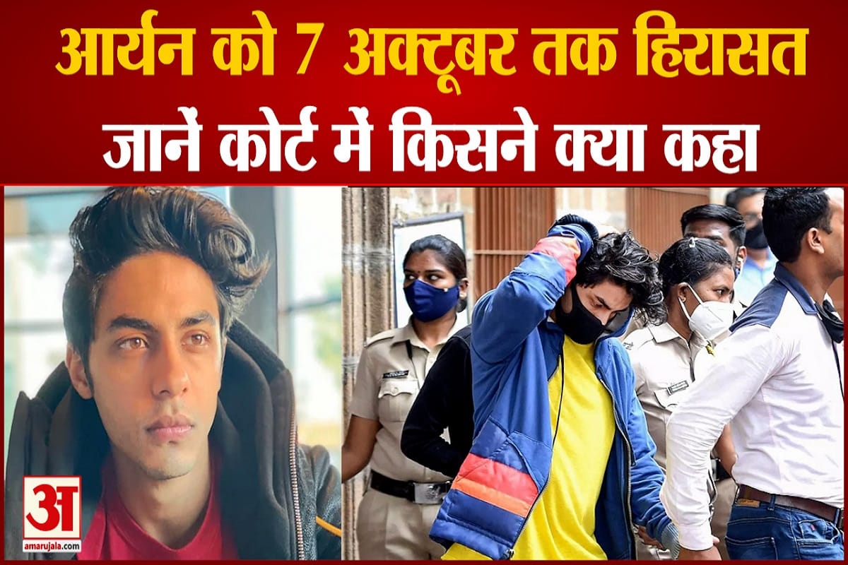 आर्यन खान ड्रग्स केस