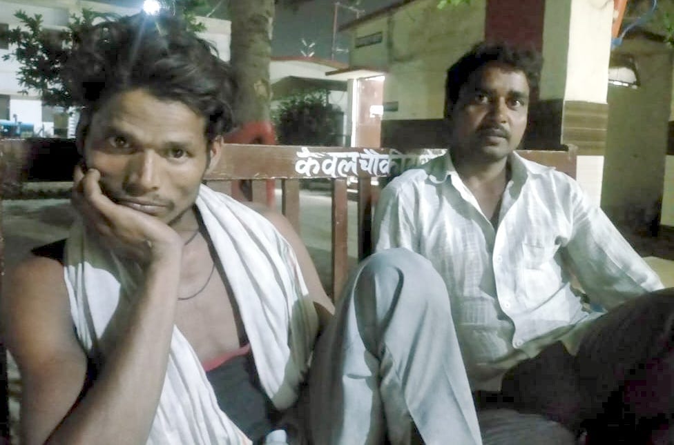 Death was dragged 25 days ago in search of employment