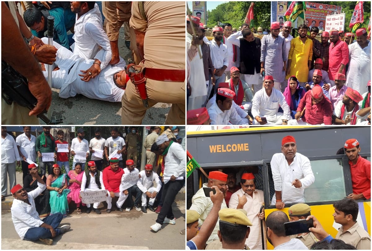 Lakhimpur Kheri Violence samajwady party angry after akhilesh yadav take in custody sp workers protest varanasi varanasi and purvanchal