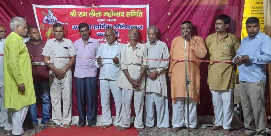 Tadka slaughter Leela was staged in Ramlila